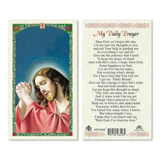 CHRISTIAN CANDLE: Square Glass Catholic Crucifix Candle – 14 oz Soy Wax | Inspirational Christian Gift
