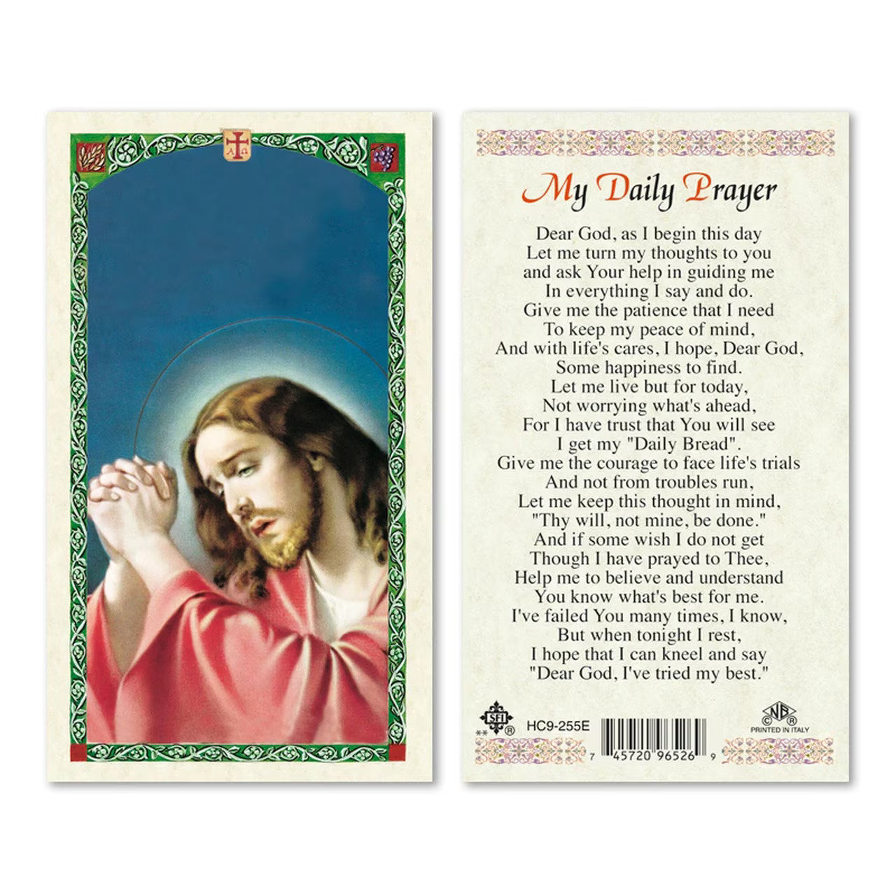 CHRISTIAN CANDLE: Small Square Glass Crucifix Candle (7.5 oz) – First Communion & Confirmation Favor View #3 - USA